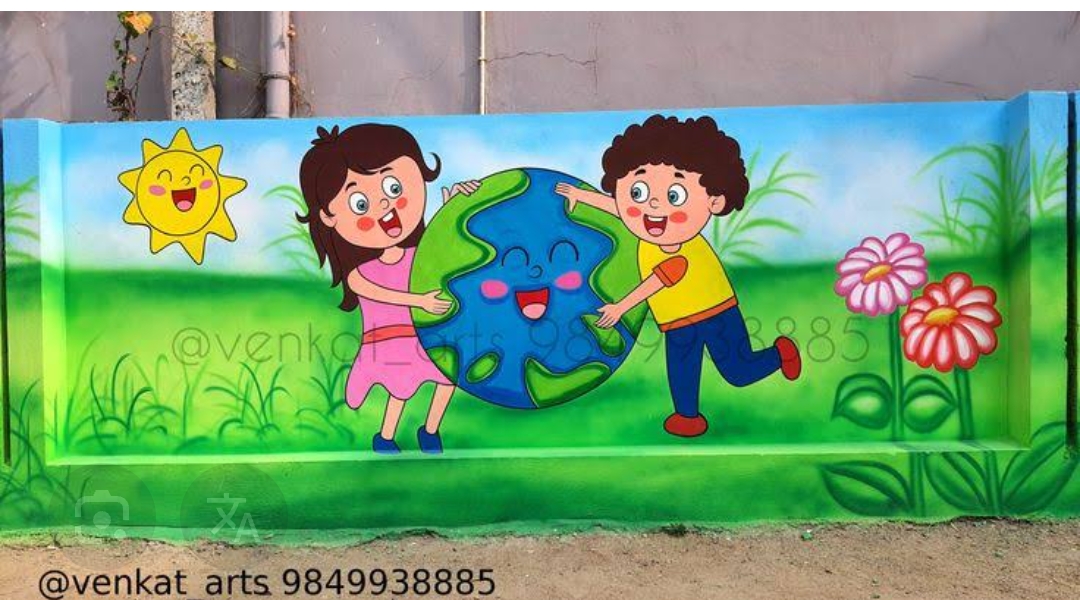 school image